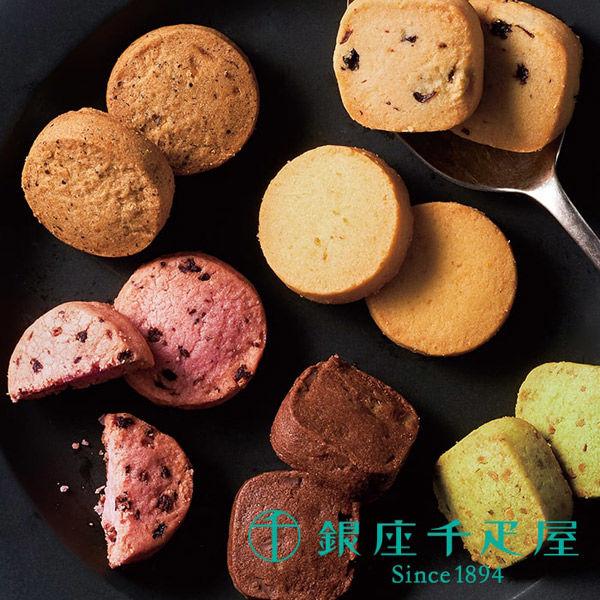 銀座千疋屋 銀座フルーツクッキー詰合せ 1個 ギフト 母の日 父の日 敬老の日|y-lohaco|03