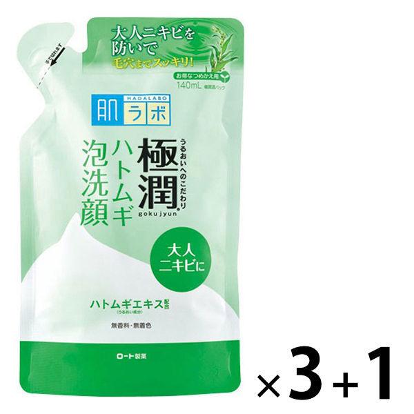 ついに再販開始!】 3+1 肌ラボ 極潤 ハトムギ泡洗顔 詰替 140mL 1セット 3+1個 ロート製薬 ついに再販開始!】 3+1 肌ラボ 極潤 ハトムギ泡洗顔 詰替 140mL 1セット 3+1個 ロート製薬
