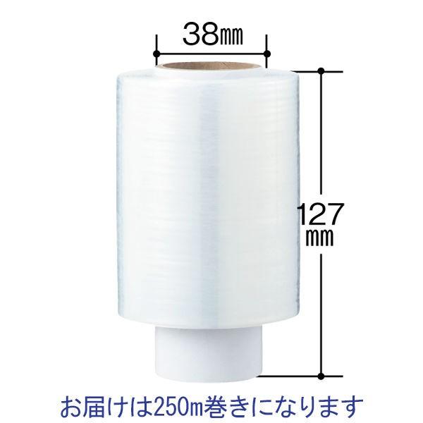 最高の品質の最高の品質の「現場のチカラ」司化成工業 ミニストレッチフィルム 厚さ20μ 幅100mm×長さ250m巻 替え用ラップ 1巻 オリジナル 梱包、テープ mita ハンディストレッチフィルム 替え 100mm幅×150m巻 厚さ17μ 透明 1インチ紙管 24巻入×4箱