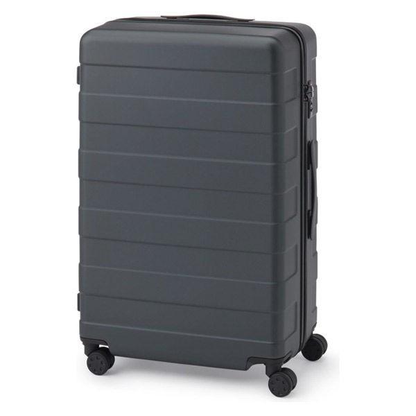 海外最新 無印良品 キャリーバーの高さを自由に調節できるハードキャリーケース l ダークグレー 良品計画 珍しい Www Muslimaidusa Org