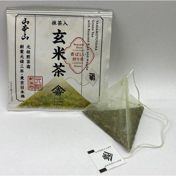 玄米茶15号 1kg 抹茶入り玄米茶 業務用 カテキンの多い茶葉