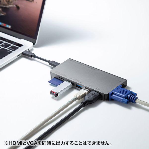 サンワサプライ USB Type-C ドッキングハブ USB-3TCH13S2 1個 :EJ88890:LOHACO Yahoo!店 - 通販