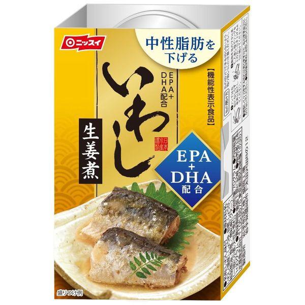 贈物 缶詰 ニッスイ いわし生姜煮 1セット 5個 EPA DHA配合 鰯