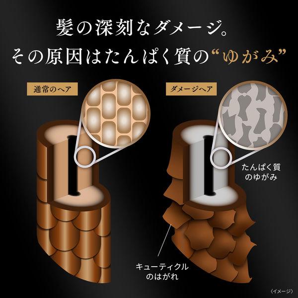 ラックス(LUX) バイオフュージョン ダメージケア シャンプー 詰め替え 200g 2個 ユニリーバ|y-lohaco|05