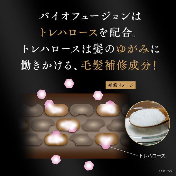 ラックス(LUX) バイオフュージョン ダメージケア シャンプー 詰め替え 200g 2個 ユニリーバ|y-lohaco|06