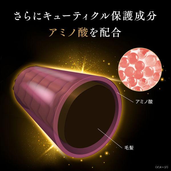 ラックス(LUX) バイオフュージョン ダメージケア シャンプー 詰め替え 200g 2個 ユニリーバ|y-lohaco|07