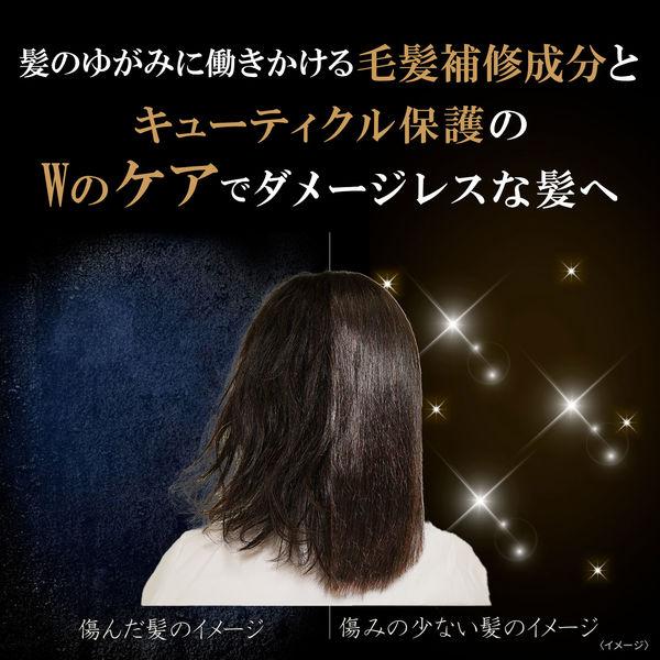ラックス(LUX) バイオフュージョン ダメージケア シャンプー 詰め替え 200g 2個 ユニリーバ|y-lohaco|08