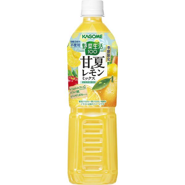 カゴメ 野菜生活100 甘夏＆レモンミックス 720ml 1セット（3本） :HE60134:LOHACO !店 通販  
