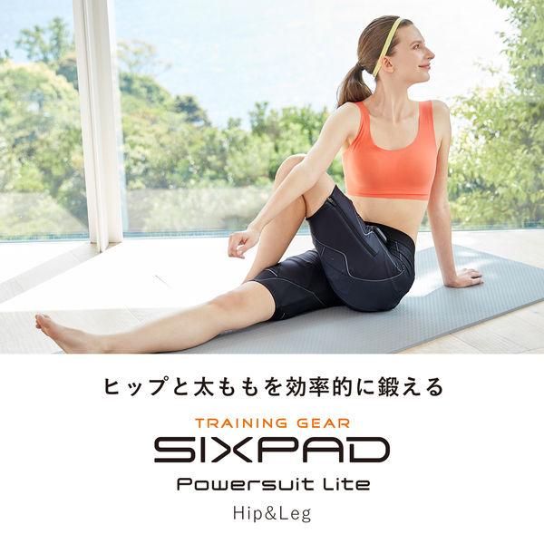 シックスパッド パワースーツ ヒップ＆レッグ SIXPAD Powersuit Hip