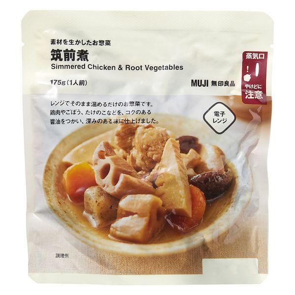 高速配送 無印良品 ごはんにかける 麻婆豆腐 160g 1人前 1セット 4袋 良品計画 無印良品 ごはんにかける 麻婆豆腐 160g(1人前) 1セット(2袋) 良品計画