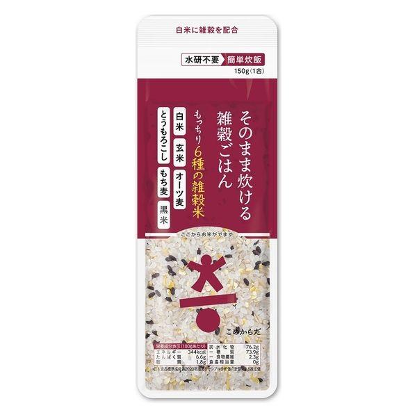 現金特価現金特価神明 こめからだ もっちり6種の雑穀米 1.5kg(150g×10個)1セット(2袋) 雑穀 雑穀 そば米 そばの実 300g×20袋 日穀製粉 雑炊 ご飯 お吸い物 お米代わり 米 代替 置き換え