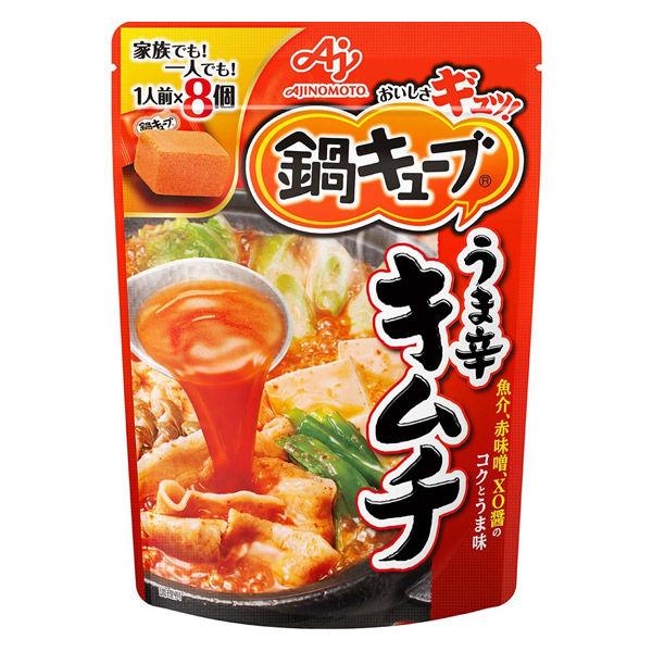 【セット品】鍋キューブ<キムチ・濃厚白湯> 鍋の素|y-lohaco|04