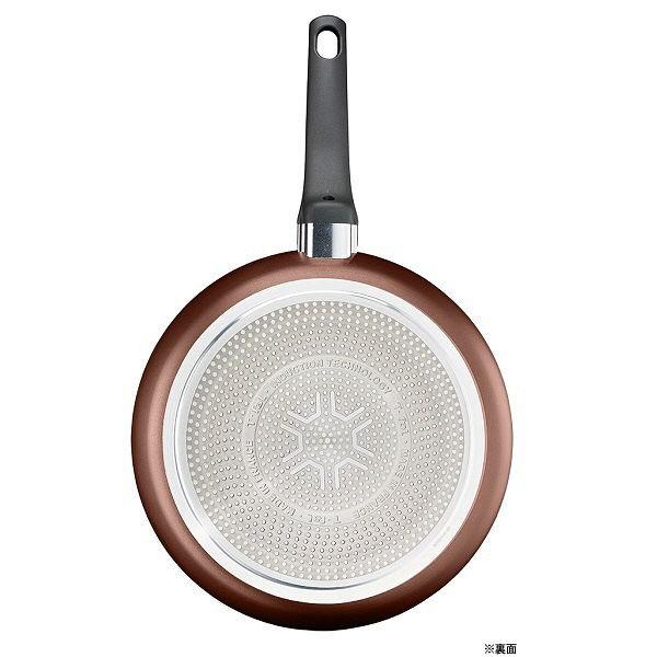 T Fal ティファール Ih カフェモカ フライパン 28cm Ih対応 G おうちごはん Lohaco Paypayモール店 通販 Paypayモール