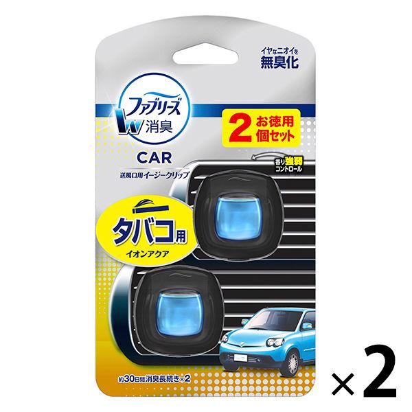 ファブリーズ クルマ用 イージークリップ タバコ用 2パック（4個入） 消臭剤 車 芳香剤 P＆G :J001219:LOHACO Yahoo!店 -  通販 - Yahoo!ショッピング