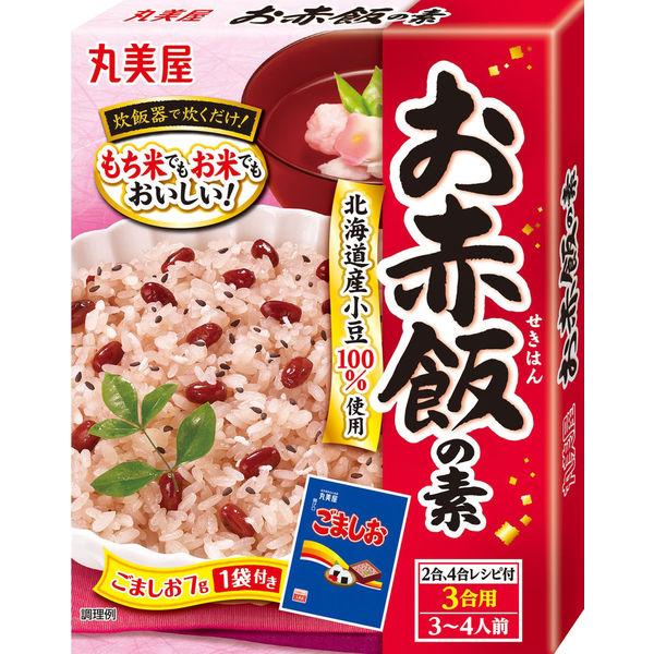 新しいスタイル 丸美屋 お赤飯の素 箱入 167g 1個