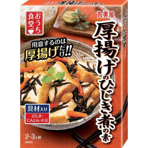 格安店 丸美屋 おうち食堂 厚揚げのひじき煮の素 箱入 1g 1セット 3個入 Nerima Idc Or Jp
