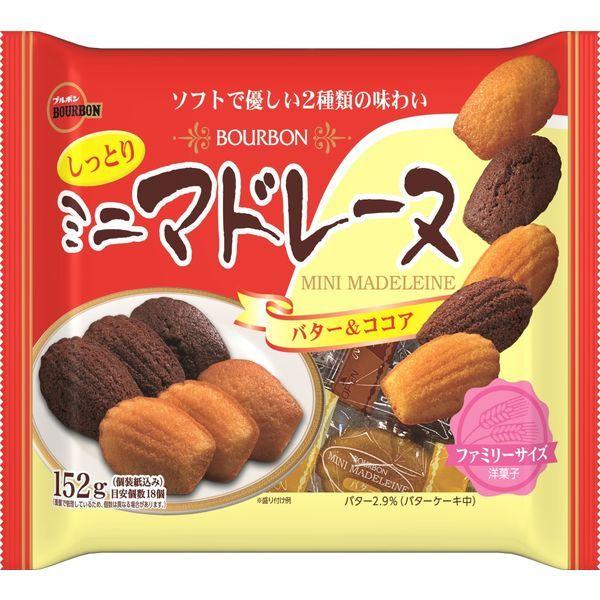 ブルボン ミニマドレーヌFS 1袋 pemalangkab.go.id