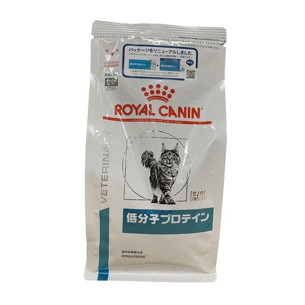 ロイヤルカナン ROYALCANIN キャットフード 猫用 療法食 低分子プロテイン 500g 1袋 キャットフード ロイヤルカナン 療法食 猫 低分子プロテイン 500g
