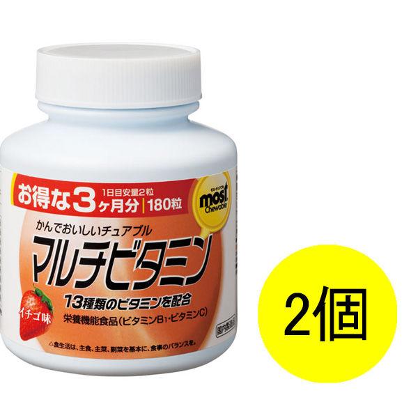海外正規品】 360粒 マルチビタミン サプリメント 90日分×2個 オリヒロ 1セット MOSTチュアブル ビタミン 海外正規品】 360粒 マルチビタミン サプリメント 90日分×2個 オリヒロ 1セット MOSTチュアブル ビタミン
