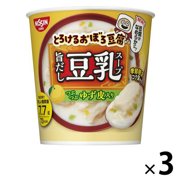 日清食品 旨だし膳 おとうふの豆乳仕立てスープ 3個 Lohaco Paypayモール店 通販 Paypayモール