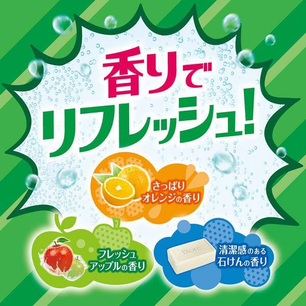 メンズビオレ 洗顔シート 清涼感 メントール 卓上用 38枚 3個 液たっぷり乾きにくい!|y-lohaco|09