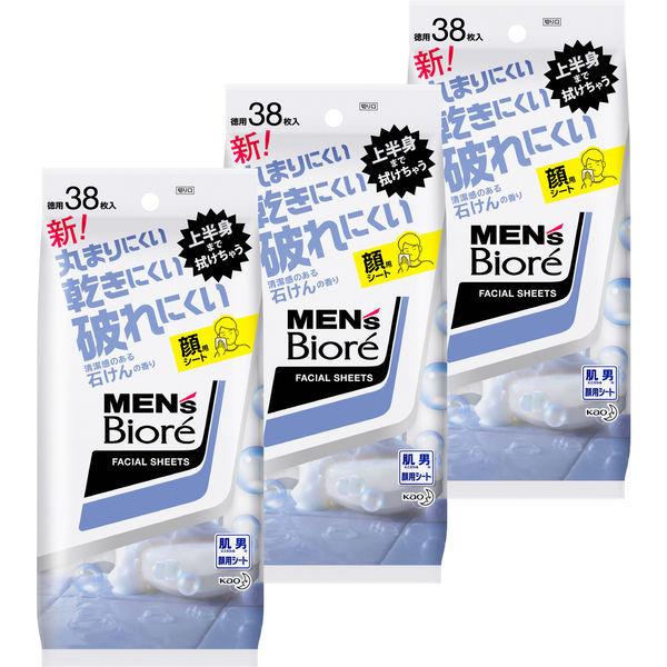 最大42 Offクーポン セール メンズビオレ 洗顔シート 清潔感のある石けんの香り 卓上用 38枚 液たっぷり乾きにくい 3個