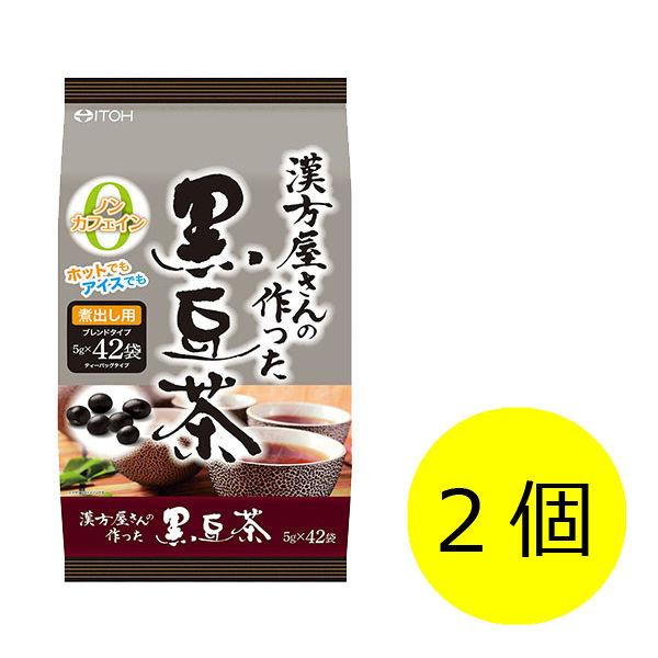 井藤漢方製薬 漢方屋さんの作った黒豆茶 1セット 2個：5g×84袋 健康茶640円 少し豊富な贈り物