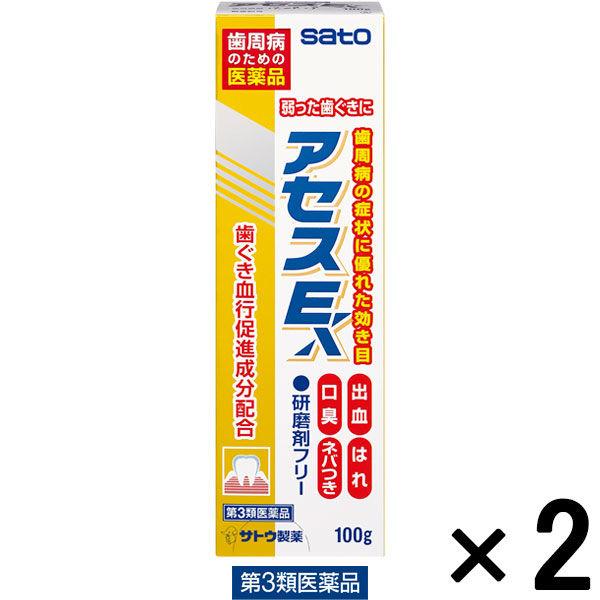 アセスe 100g 2箱セット 佐藤製薬 アセス 歯磨き粉 歯磨剤 歯槽膿漏 歯肉炎 歯周病薬 止血 収れん 抗炎 口臭 研磨剤なし 第3類医薬品 Lohaco Paypayモール店 通販 Paypayモール