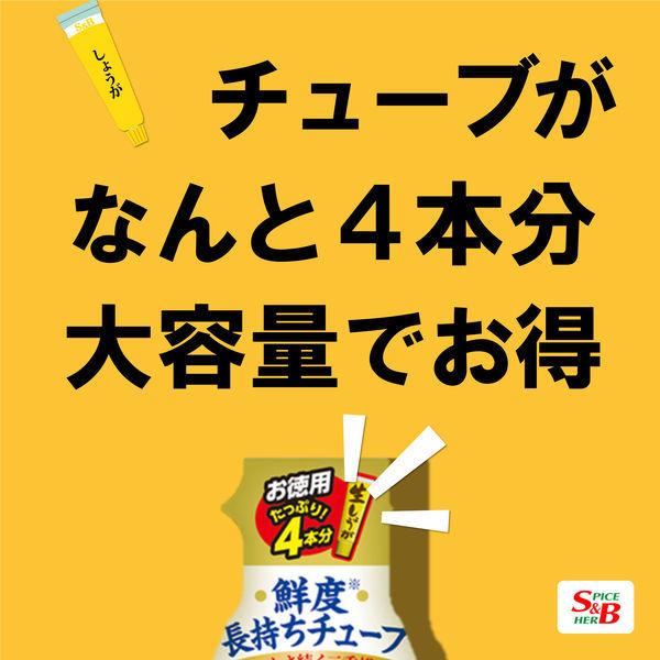 エスビー食品 SB お徳用おろし生にんにく 175g 3個 大容量|y-lohaco|03