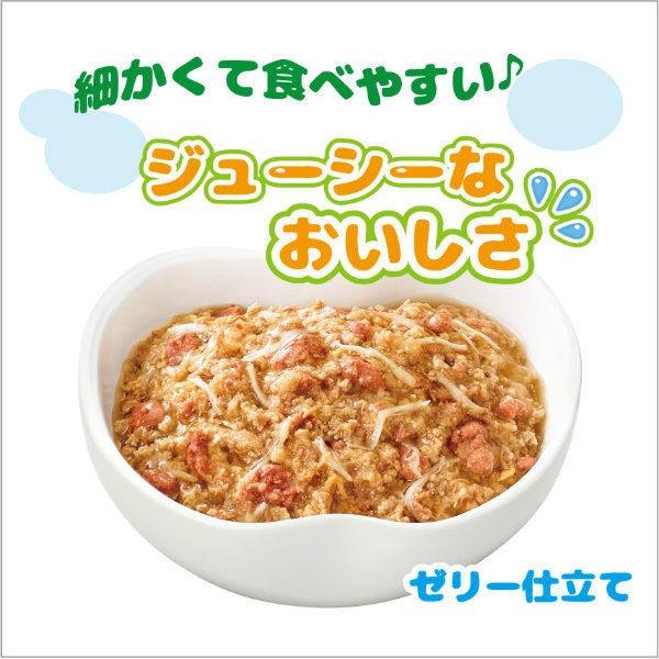 箱売り ミャウミャウ ジューシー 子ねこ用 ほろほろチキン 70g 96袋 キャットフード 猫 ウェット パウチ|LOHACO |05