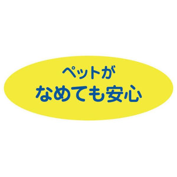 ペットキレイ 除菌できる ふきとりフォーム 国産 本体 250ml 1個 ライオン商事|LOHACO |06