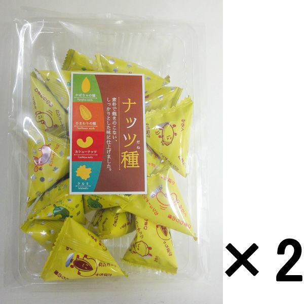 【成城石井】〈内山藤三郎商店〉お豆屋さんのナッツ種　1セット（2袋）
