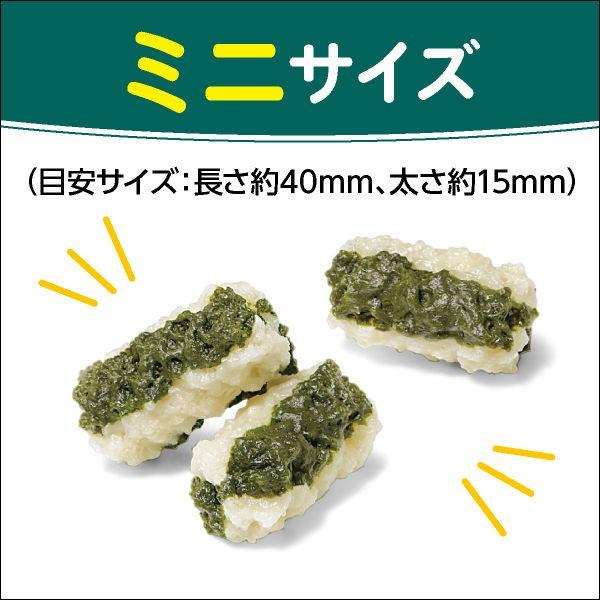 Jpスタイル 和の究み 歯みがきガム ミニ 無添加 国産 0g ドッグフード 犬 おやつ 歯磨き Lohaco Paypayモール店 通販 Paypayモール