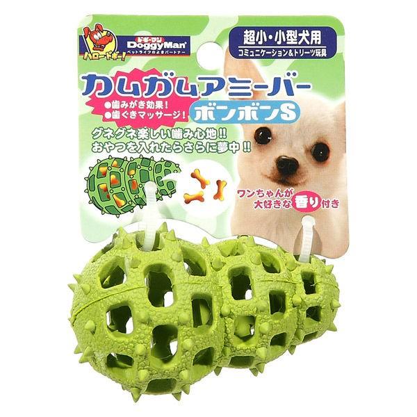 ドギーマン カムガムアミーバー ボンボン Sサイズ 超小 小型犬用 未使用品 1個