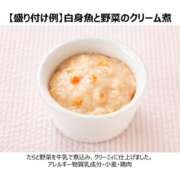 7ヵ月頃から キユーピーベビーフード 白身魚と野菜のクリーム煮 70g 1セット 3個 キユーピー ベビーフード 離乳食 Lohaco Paypayモール店 通販 Paypayモール