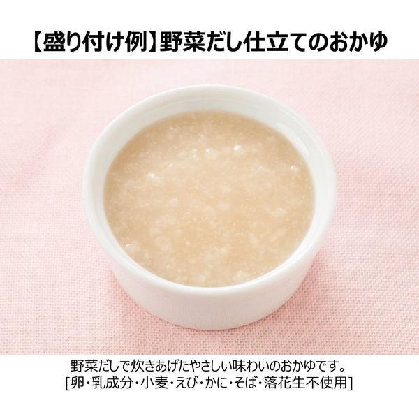 5ヵ月頃から キユーピーベビーフード 野菜だし仕立てのおかゆ 70g 1セット 6個 キユーピー ベビーフード 離乳食 Lohaco Paypayモール店 通販 Paypayモール