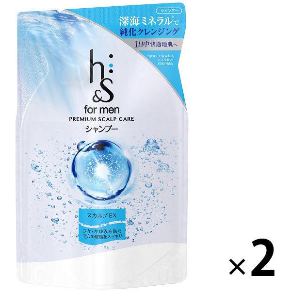 3円 ディズニープリンセスのベビーグッズも大集合 Hamp S For Men エイチアンドエス スカルプex プレミアムスカルプケア シャンプー 詰め替え 300ml 2個 メンズ Pamp G