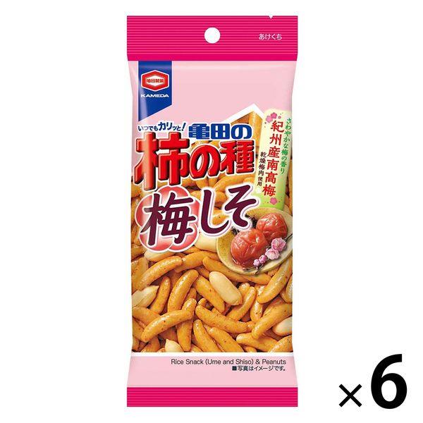 亀田の柿の種梅しそ トップ 57g 6袋 おせんべい あられ おトク 亀田製菓