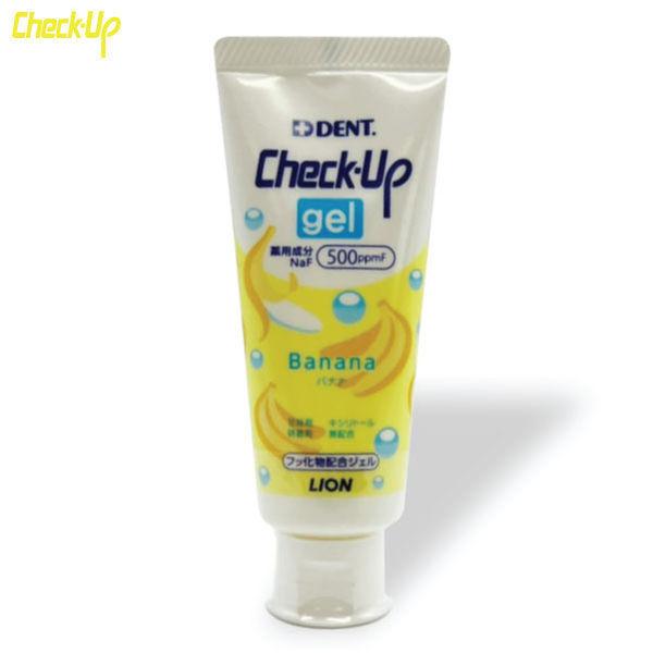人気ショップが最安値挑戦!】 歯科医院取扱品 チェックアップジェル バナナ 60g ライオン LION 歯磨き粉 人気ショップが最安値挑戦!】 歯科医院取扱品 チェックアップジェル バナナ 60g ライオン LION 歯磨き粉