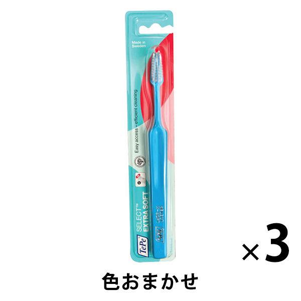 歯科医院取扱品 テペ(Tepe) セレクト歯ブラシ エクストラソフト 1セット(3本) クロスフィールド 歯ブラシ :J285874:LOHACO Yahoo!店 - 通販 - Yahoo!ショッピング 歯科医院取扱品 テペ(Tepe) セレクト歯ブラシ エクストラソフト 1セット(3本) クロスフィールド 歯ブラシ :J285874:LOHACO Yahoo!店 - 通販 - Yahoo!ショッピング