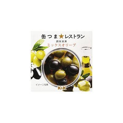 セール 登場から人気沸騰 缶詰 Kk 缶つま ミックスオリーブ 国分グループ本社 1個 Wantannas Go Id