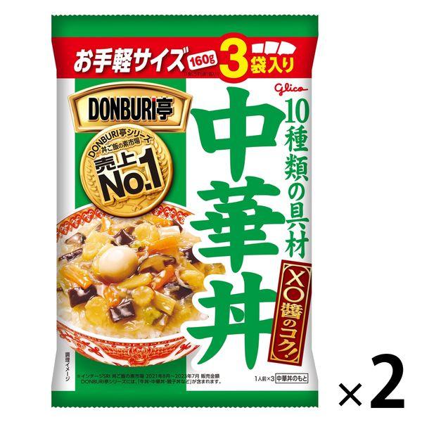 江崎グリコ DONBURI亭 3食パック中華丼 6食 1セット 買取り実績 78%OFF