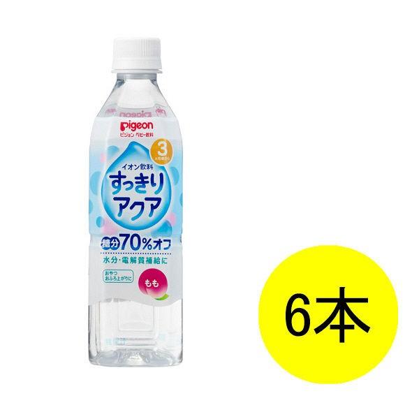 ピジョンベビー飲料 すっきりアクア もも 1セット（500ml×6本） pulosari.pemalangkab