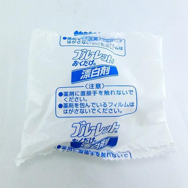 国内正規総代理店アイテム ブルーレットおくだけ漂白剤 トイレタンク芳香洗浄剤 詰め替え用 30g 3個入 1セット 小林製薬