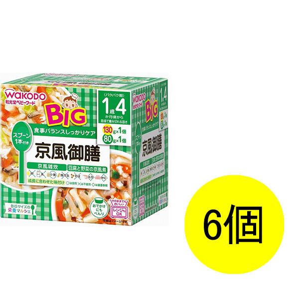 558円 定番スタイル 1歳4ヵ月頃から 和光堂ベビーフード BIGサイズの栄養マルシェ 京風御膳 6箱 アサヒグループ食品 離乳食 558円 定番スタイル 1歳4ヵ月頃から 和光堂ベビーフード BIGサイズの栄養マルシェ 京風御膳 6箱 アサヒグループ食品 離乳食