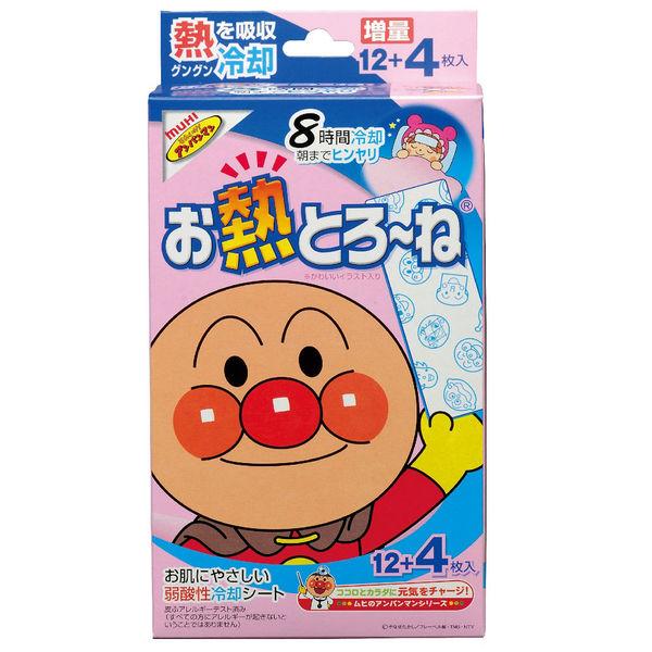 入園入学祝い お熱とろーね 12 4枚入 池田模範堂