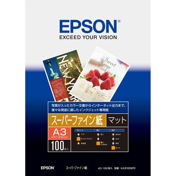 春のコレクション エプソン スーパーファイン紙 A3 KA3100SFR 1箱 売れ筋アイテムラン 1 886円 100枚入
