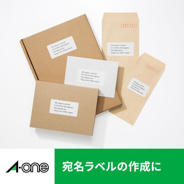 エーワン ラベルシール 表示・宛名ラベル レーザープリンタ マット紙 白 A4 44面 1袋(20シート入) 28388 :J311734:LOHACO Yahoo!店 - 通販 - Yahoo!ショッピング エーワン ラベルシール 表示・宛名ラベル レーザープリンタ マット紙 白 A4 44面 1袋(20シート入) 28388 :J311734:LOHACO Yahoo!店 - 通販 - Yahoo!ショッピング