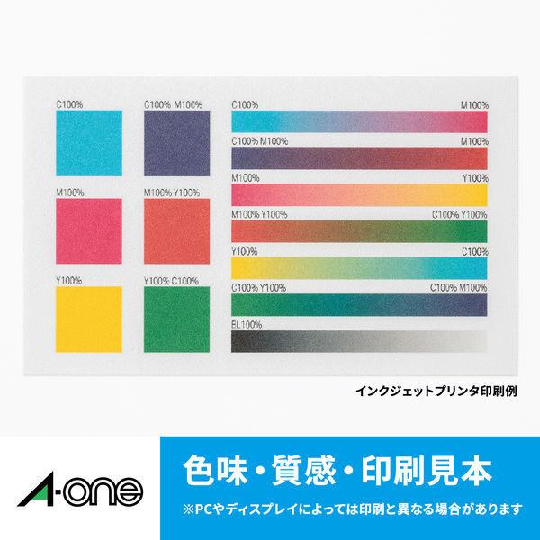 エーワン マルチカード 名刺用紙 ミシン目 インクジェット マット紙 白 厚口 A4 10面 1袋(10シート入) 51261 103-4191|y-lohaco|08