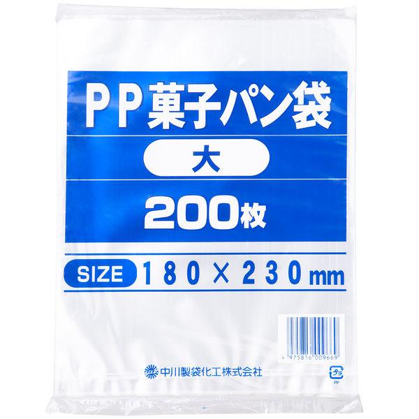 中川製袋化工 IPP袋 菓子パン大 0.025×180×230 S159421 供え 200枚入 1袋 市販